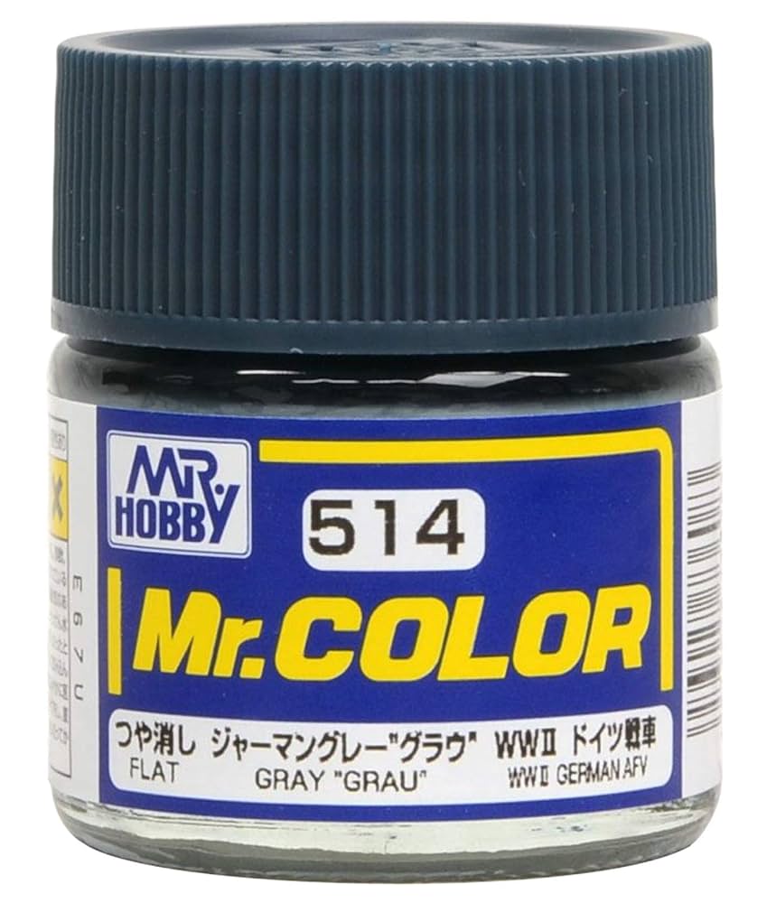 プラモデル・模型　塗料セット Amazon | グンゼ産業 Mr.カラーセット | カラー塗料 通販